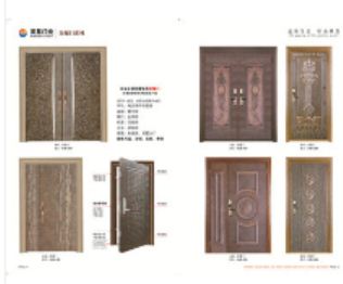鋼制防火門使用維護事項
